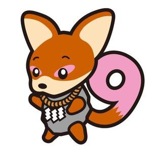 D-SEVEN ()さんの栃木県「那須高原」ゆるキャラデザインへの提案