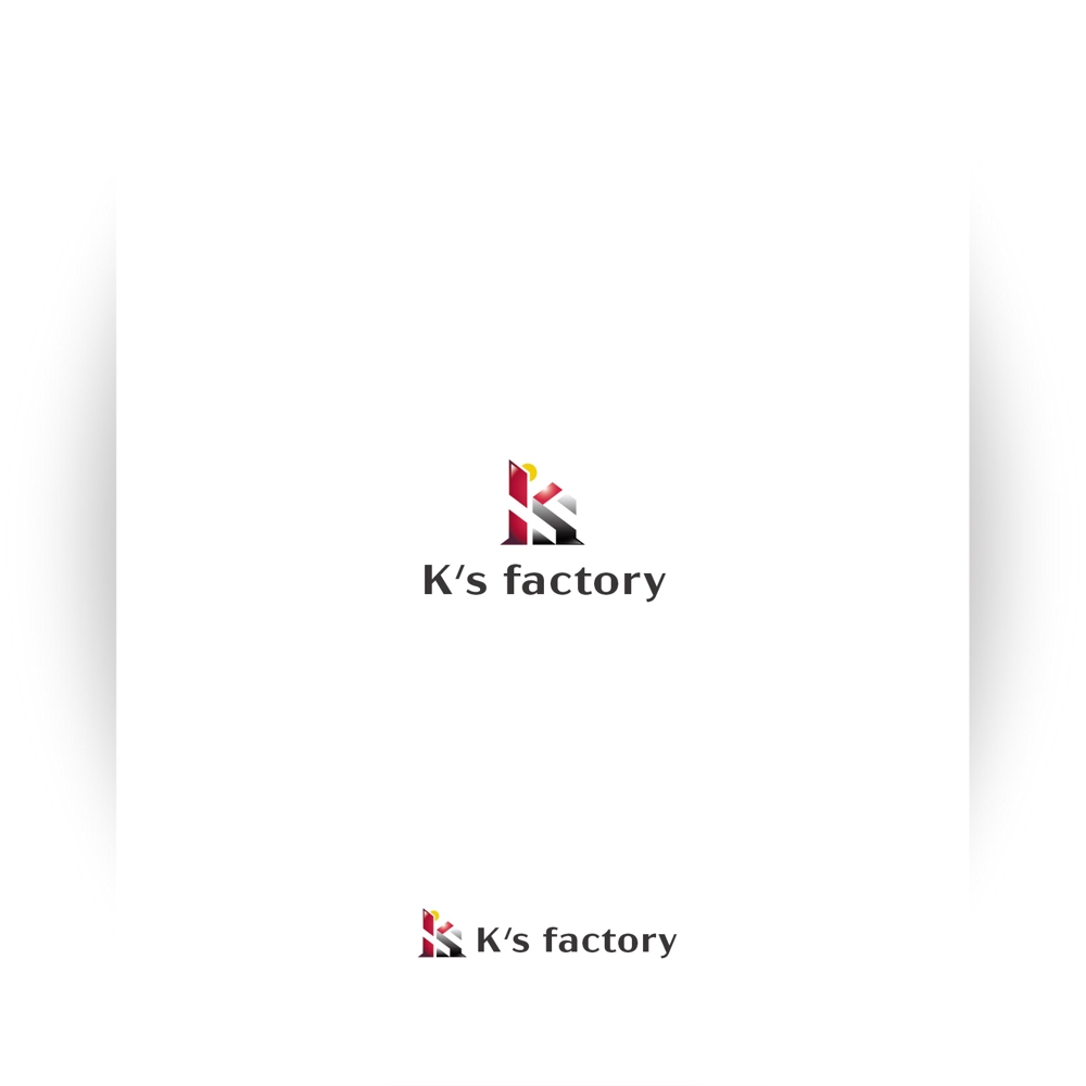 K's factory.jpg