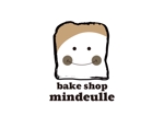 tora (tora_09)さんの「bake shop mindeulle」のロゴへの提案