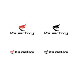 BUTTER GRAPHICS (tsukasa110)さんの建設会社「K's factory」のロゴへの提案