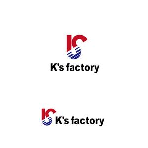 atomgra (atomgra)さんの建設会社「K's factory」のロゴへの提案