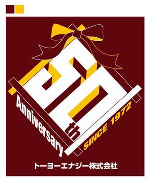 nyanko-works (nyanko-teacher)さんの５０周年記念品のお菓子缶蓋へのデザインへの提案