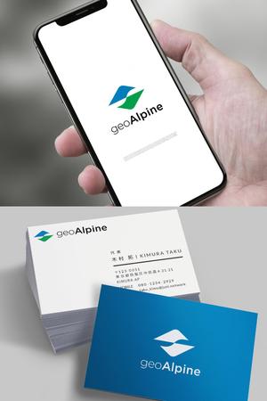 YOO GRAPH (fujiseyoo)さんの温泉熱活用「geoAlpine（ジオアルピーヌ）合同会社」のロゴへの提案