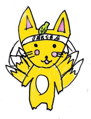 tsuckkey0313さんの栃木県「那須高原」ゆるキャラデザインへの提案
