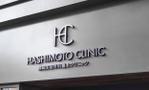 d-o2 (d-o2)さんの美容クリニックの「静岡美容外科橋本クリニック」のロゴ作成への提案