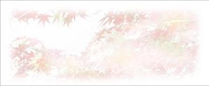さんの美しい自然　イラスト・または写真加工【紅葉（こうよう）】への提案
