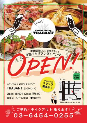 Snok_Design (Snok_Design)さんのイタリアンダイニングのチラシ作成への提案