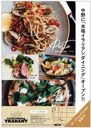 mcky (mcky)さんのイタリアンダイニングのチラシ作成への提案