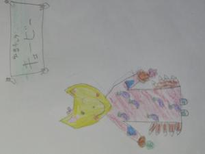 ikesyou_tさんの栃木県「那須高原」ゆるキャラデザインへの提案