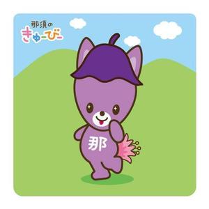 harmonicaさんの栃木県「那須高原」ゆるキャラデザインへの提案