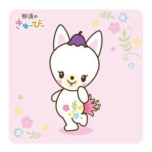 harmonicaさんの栃木県「那須高原」ゆるキャラデザインへの提案