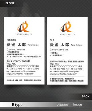 あらきの (now3ark)さんの事業所別（裏表）の名刺作成への提案