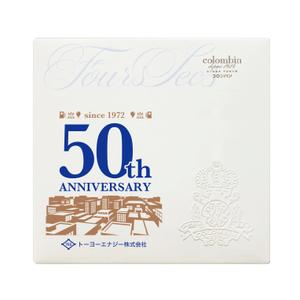 MT (minamit)さんの５０周年記念品のお菓子缶蓋へのデザインへの提案