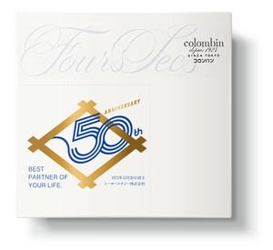 S O B A N I graphica (csr5460)さんの５０周年記念品のお菓子缶蓋へのデザインへの提案
