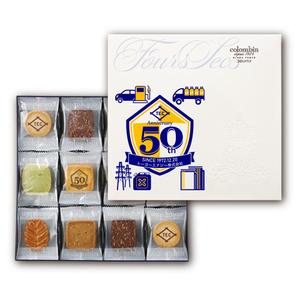 rogi_kiyo (rogi_kiyo)さんの５０周年記念品のお菓子缶蓋へのデザインへの提案