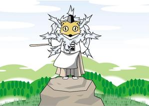 さんの栃木県「那須高原」ゆるキャラデザインへの提案