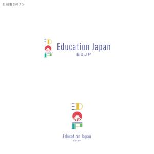 holy245 (holy245)さんの人材育成サイト『EdJP』(エドジェーピー)のロゴへの提案