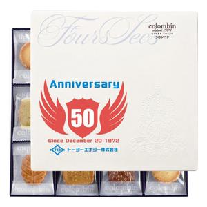 木村　道子 (michimk)さんの５０周年記念品のお菓子缶蓋へのデザインへの提案