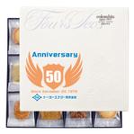 木村　道子 (michimk)さんの５０周年記念品のお菓子缶蓋へのデザインへの提案