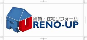 さんの会社ロゴの製作　ﾘﾌｫｰﾑ業です。への提案