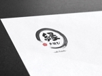 株式会社JBYインターナショナル (finehearts)さんのおむすびを中心とした和食カフェ　「お結び cafe Enishi -縁-」　のロゴへの提案