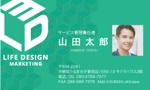 北澤勝司 (maido_oo_kini)さんの就労支援事業所の名刺デザインへの提案