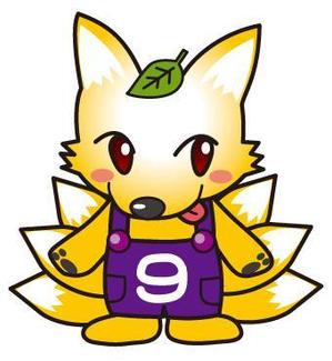 makoto_seiさんの栃木県「那須高原」ゆるキャラデザインへの提案