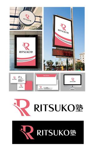 K-J (king_j)さんの個人経営、中小企業のブランディングや集客を学ぶコミュニティ「RITSUKO塾」のロゴへの提案
