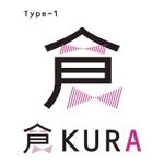 BigTreeWorks (bigtreeworks)さんの「倉」のロゴ作成への提案