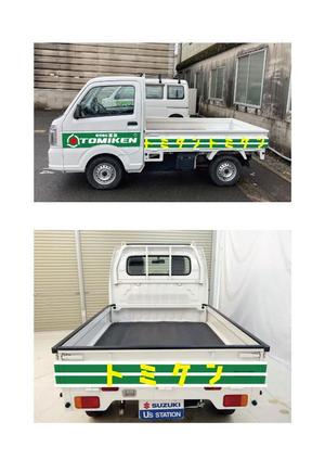 Red03_Design (saitama03)さんの社有車への社名ステッカーデザイン制作への提案