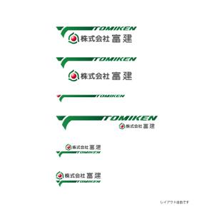 moon.b (john9107)さんの社有車への社名ステッカーデザイン制作への提案
