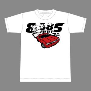 竜の方舟 (ronsunn)さんの車系YouTubeチャンネル「パパパゴー」のプリントTシャツデザインへの提案