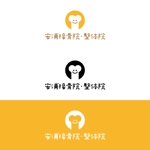 yu (s_yurika_333)さんの整骨院のロゴ作成への提案