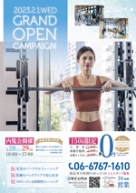 株式会社SANCYO (tanoshika0942)さんのフィットネスジム「Bi/ota conditionig gym」のオープニングキャンペーンのチラシへの提案