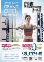 株式会社SANCYO (tanoshika0942)さんのフィットネスジム「Bi/ota conditionig gym」のオープニングキャンペーンのチラシへの提案