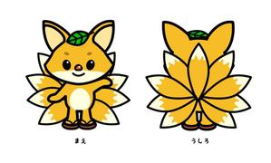 Naho ()さんの栃木県「那須高原」ゆるキャラデザインへの提案