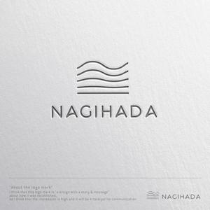 ヴェルデザイン (sklibero)さんのドクダーズコスメ、シャンプー等のブランド「NAGIHADA」のロゴへの提案