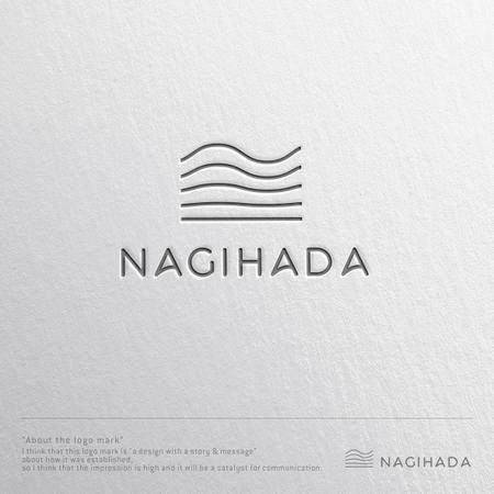 sklibero (sklibero)さんのドクダーズコスメ、シャンプー等のブランド「NAGIHADA」のロゴへの提案