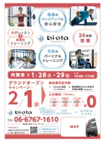 デザインストリート (midkchi)さんのフィットネスジム「Bi/ota conditionig gym」のオープニングキャンペーンのチラシへの提案