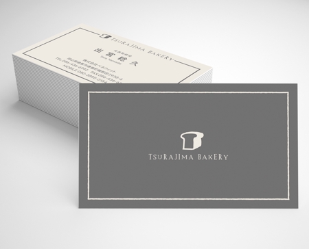 やもとテツヤ (yamoto_tetsuya)さんのパン屋さん「TSURAJIMA　BAKERY（ツラジマベーカリー）」の名刺デザインへの提案