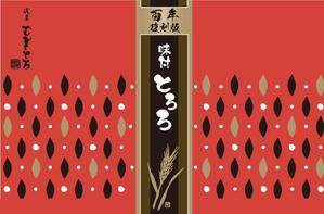 北澤勝司 (maido_oo_kini)さんの「とろろ」のパッケージデザインへの提案