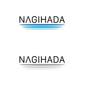 SUN&MOON (sun_moon)さんのドクダーズコスメ、シャンプー等のブランド「NAGIHADA」のロゴへの提案