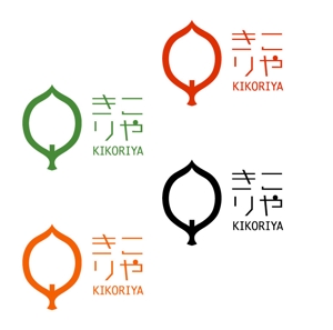 yamahiro (yamahiro)さんの設計事務所のロゴ作成への提案