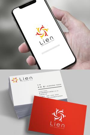 YOO GRAPH (fujiseyoo)さんのセミパーソナルジム「Lien」のロゴへの提案