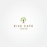 tanaka10 (tanaka10)さんのデリ・カフェのお店　「RISE CAFE TOKYO」のロゴ作成への提案