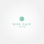 tanaka10 (tanaka10)さんのデリ・カフェのお店　「RISE CAFE TOKYO」のロゴ作成への提案