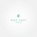 tanaka10 (tanaka10)さんのデリ・カフェのお店　「RISE CAFE TOKYO」のロゴ作成への提案