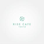 tanaka10 (tanaka10)さんのデリ・カフェのお店　「RISE CAFE TOKYO」のロゴ作成への提案