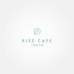 tanaka10 (tanaka10)さんのデリ・カフェのお店　「RISE CAFE TOKYO」のロゴ作成への提案