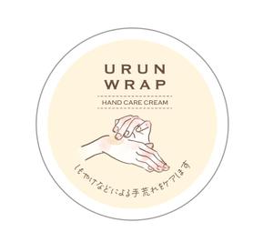 久保田伸江 (tiny_design_n)さんの【急募】ハンドケアクリームのパッケージデザイン緊急募集中！【1月18日〆切】への提案